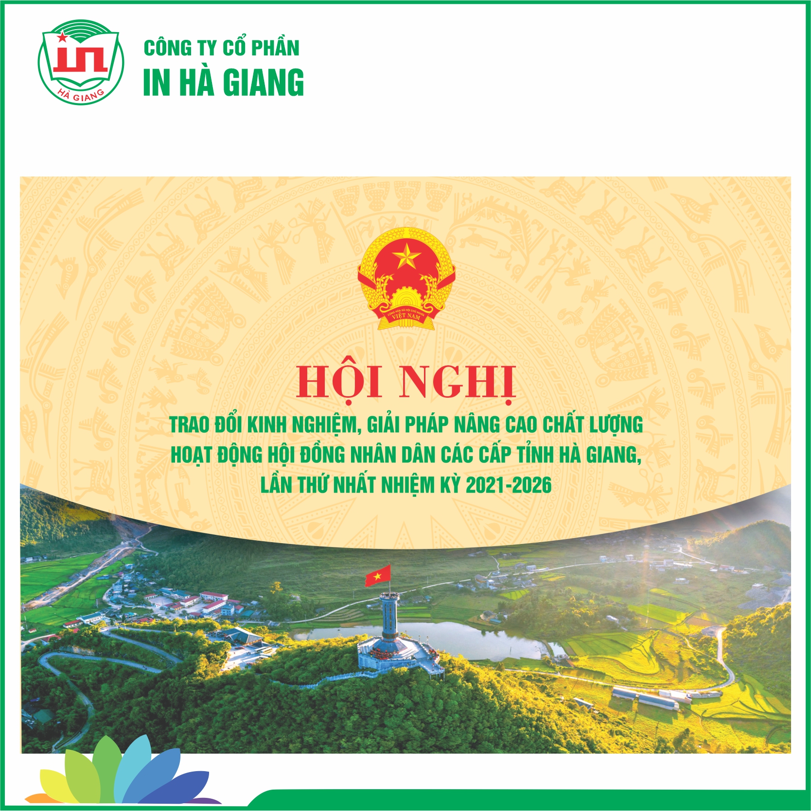 HỘP QUÀ TẶNG HỘI NGHỊ